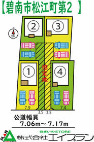 愛知県碧南市松江町３丁目