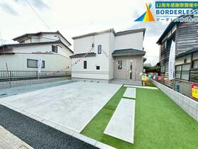 宮城県岩沼市桑原１丁目