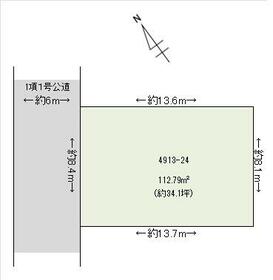 神奈川県相模原市中央区横山３丁目