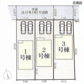 熊本県熊本市西区横手５丁目