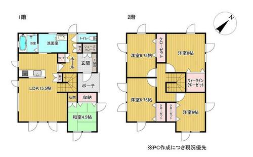 detached 北海道石狩市花川南四条２丁目
