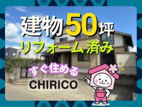 福島県郡山市富田町字上西田