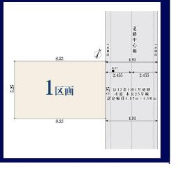 神奈川県川崎市高津区末長３丁目