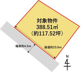 福岡県久留米市山川安居野２丁目