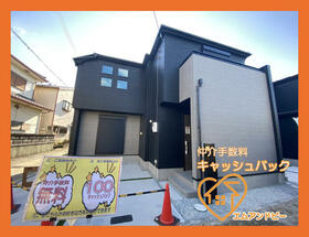 大阪府藤井寺市林５丁目
