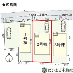 福島県郡山市開成５丁目