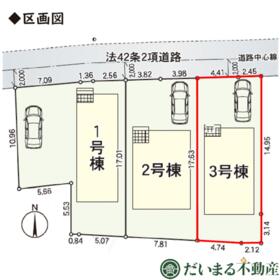 福島県郡山市開成５丁目