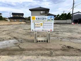 富山県富山市中島４丁目