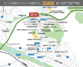 滋賀県湖南市菩提寺