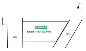 大阪府箕面市牧落１丁目