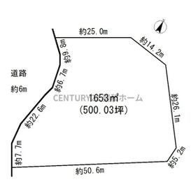 岐阜県高山市荘川町新渕