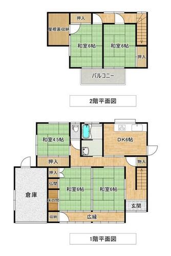 detached 鹿児島県薩摩川内市平佐町