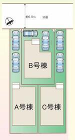 神奈川県相模原市中央区横山３丁目