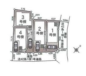 神奈川県相模原市中央区上溝