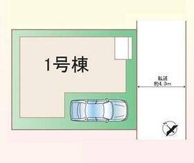 神奈川県相模原市中央区中央６丁目