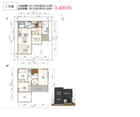 千葉県鎌ケ谷市西佐津間２丁目
