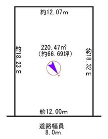 北海道札幌市白石区北郷二条3丁目