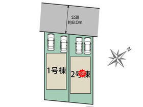 北海道札幌市西区山の手六条５丁目