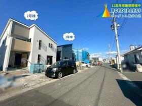 宮城県東松島市矢本字大溜