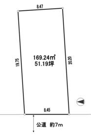 千葉県千葉市中央区蘇我１丁目