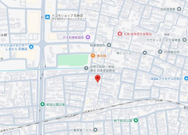 house for sale in Ishinomaki, Miyagi | ¥5,600,000 | 6LDK | Akiyama ho…