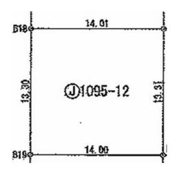 福岡県筑後市大字熊野