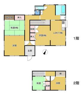 間取り：242001948773