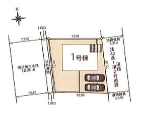 神奈川県南足柄市向田