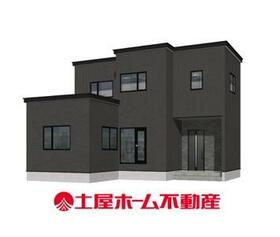 北海道札幌市西区八軒六条東２丁目