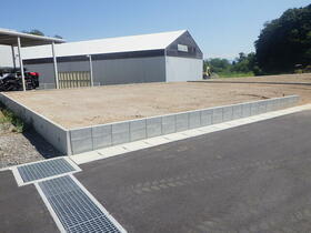 福島県須賀川市岩渕字笠木