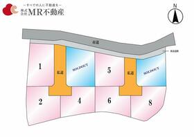 熊本県山鹿市鹿本町来民