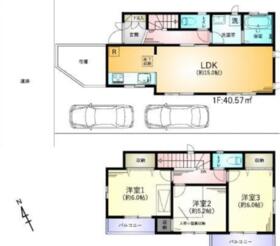 東京都三鷹市牟礼７丁目