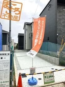 福岡県福岡市南区柏原６丁目