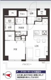 東京都千代田区五番町