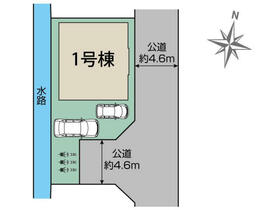 神奈川県平塚市大神３丁目