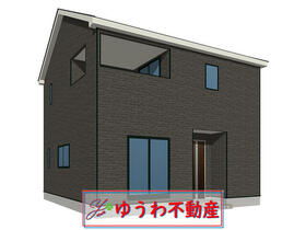 山口県防府市東三田尻１丁目