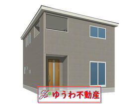 山口県防府市東三田尻１丁目