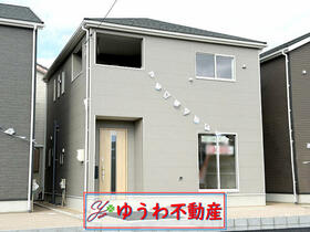 山口県防府市東三田尻１丁目