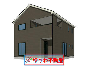 山口県防府市東三田尻１丁目