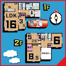 埼玉県八潮市伊草１丁目
