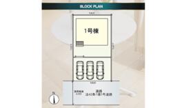 宮城県石巻市湊東２丁目