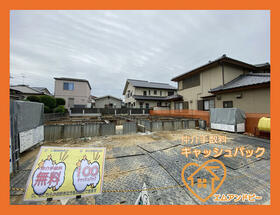 大阪府藤井寺市陵南町