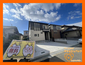 大阪府藤井寺市陵南町