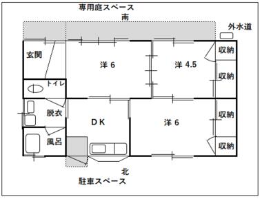 間取り：210004349247