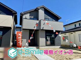 福島県福島市泉字熊野