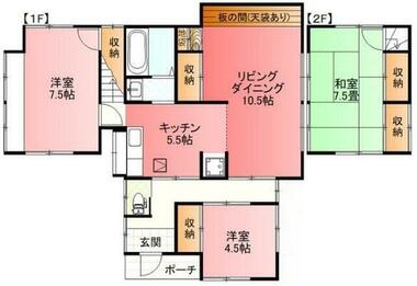 間取り：212056379630