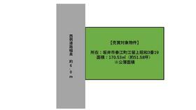 福井県坂井市春江町江留上昭和