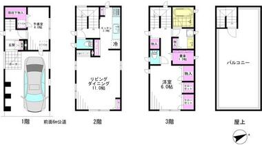 間取り：213129889578