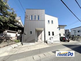 福岡県古賀市花見東2丁目