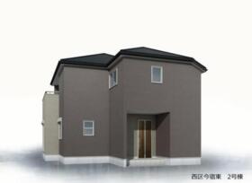 福岡県福岡市西区今宿東２丁目